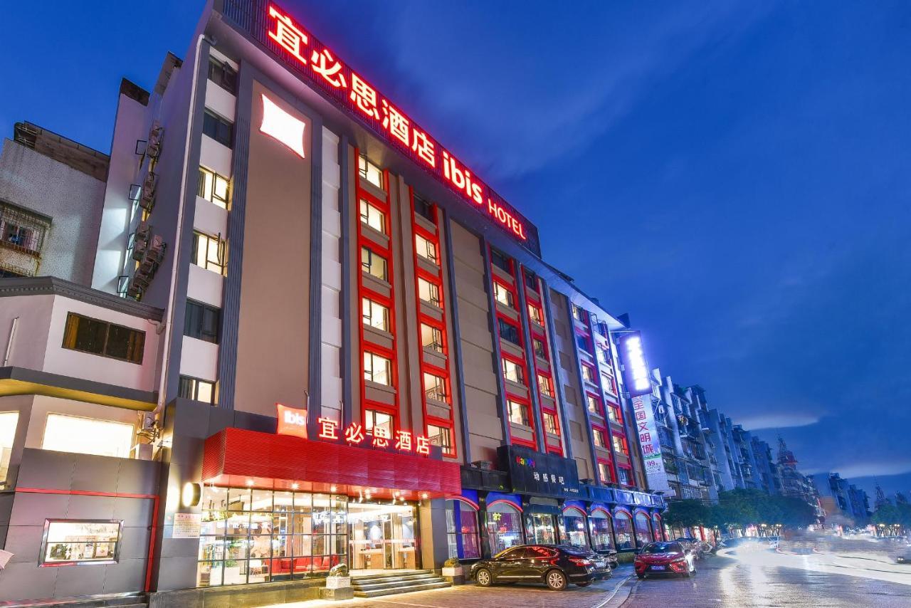 Ibis Hotel Guilin Railway Station Eksteriør billede